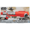 Nerf Imperial Death Trooper - Star Wars leksak