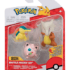 3 pack - Cyndaquil, Jugglypuff, Maraohawk 5cm