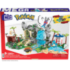 Pokemon Mega Jungle Voyage