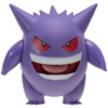 Pokémon Battle Feature Figur Gengar 20 cm