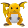 Pokémon Raichu gosedjur - 30cm
