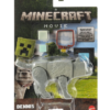 Minecraft Varg Figur - 2025 Film