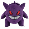 Pokemon Gengar Ryggsäck - 35cm